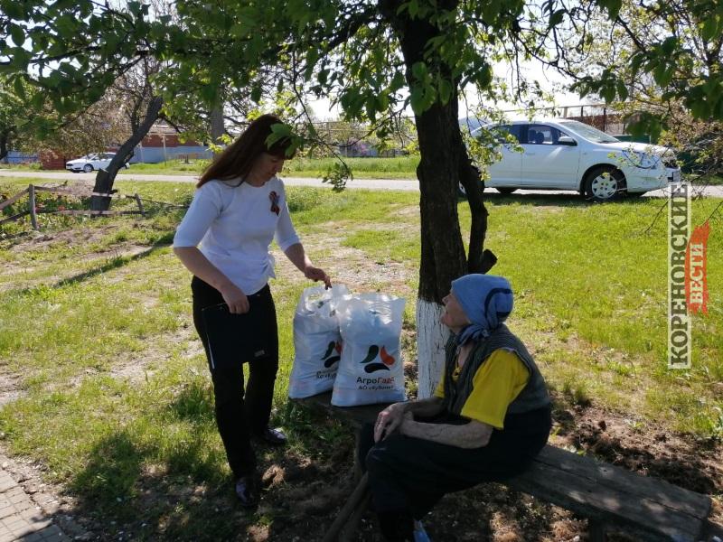 Ветеранам и труженикам тыла станицы Журавской оказана помощь