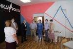 Фото пресс-службы Губернатора Орловской области